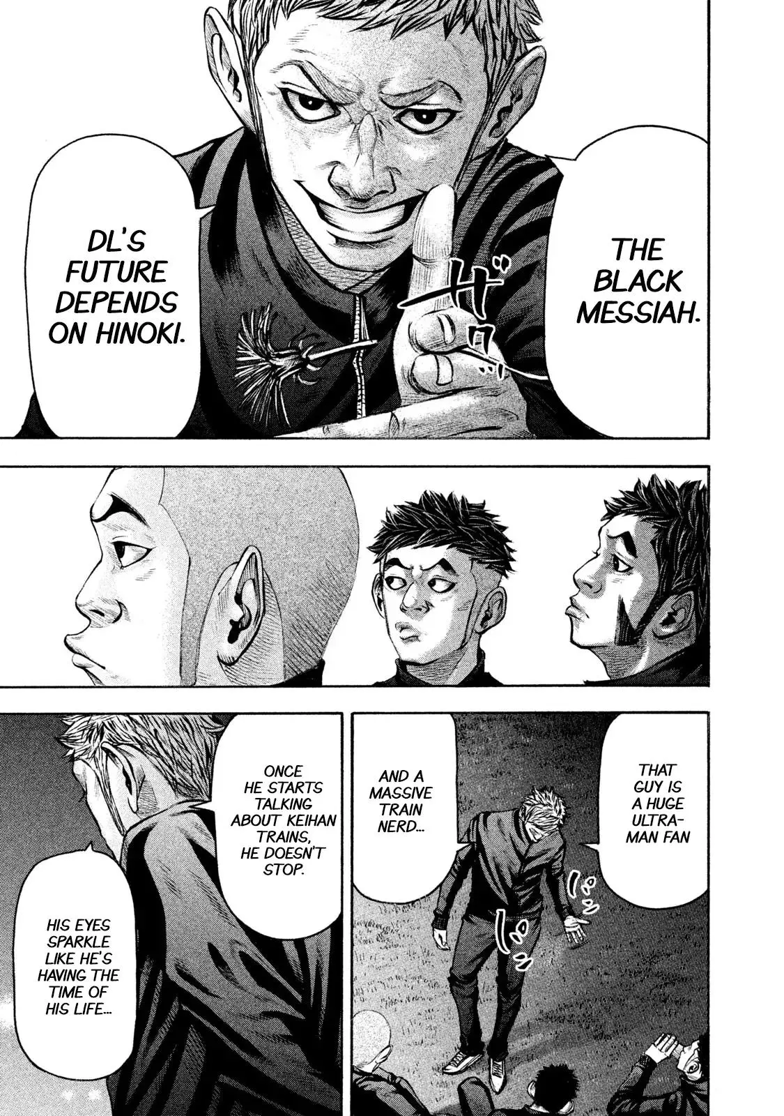Manga page 13