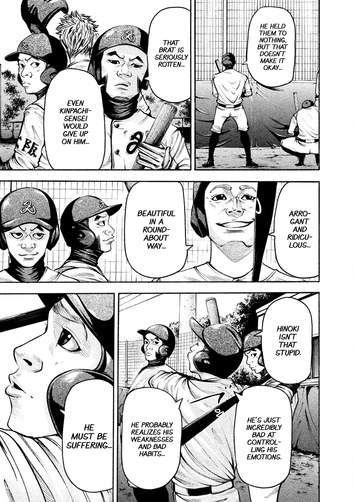 Manga page 6