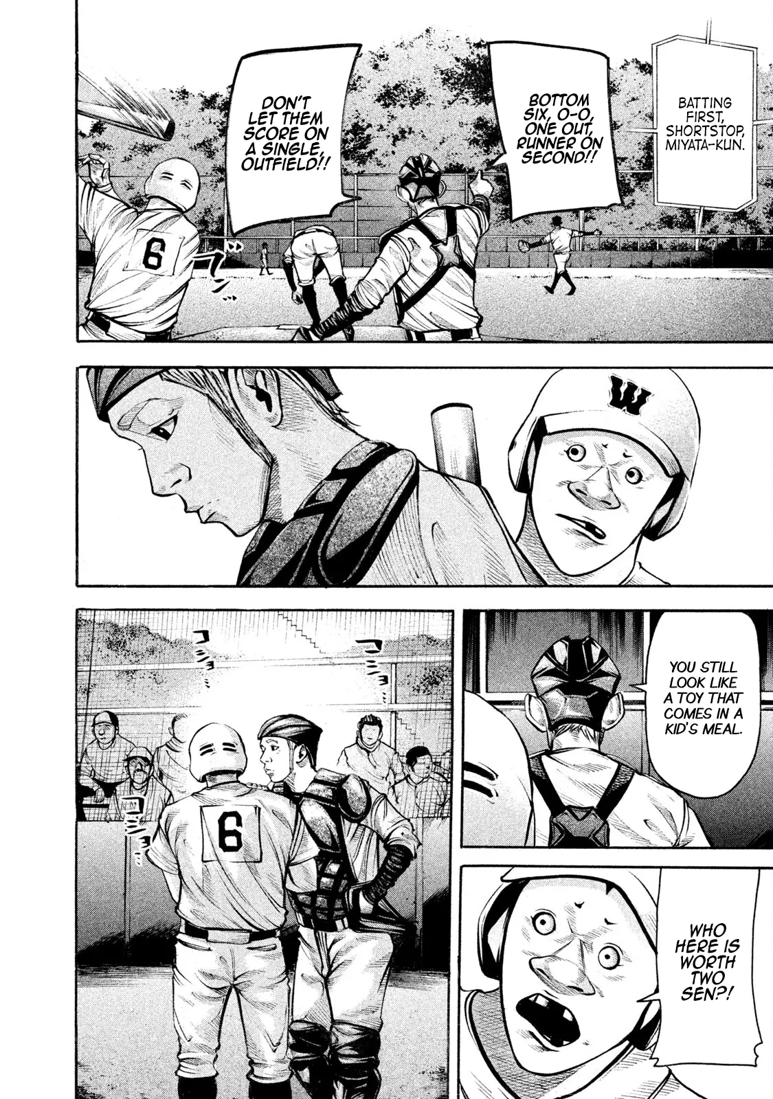 Manga page 13