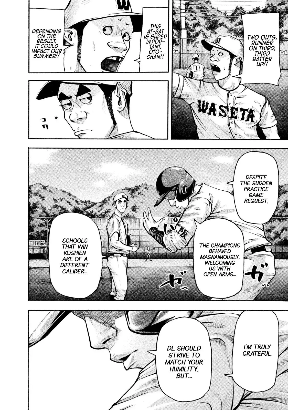 Manga page 14