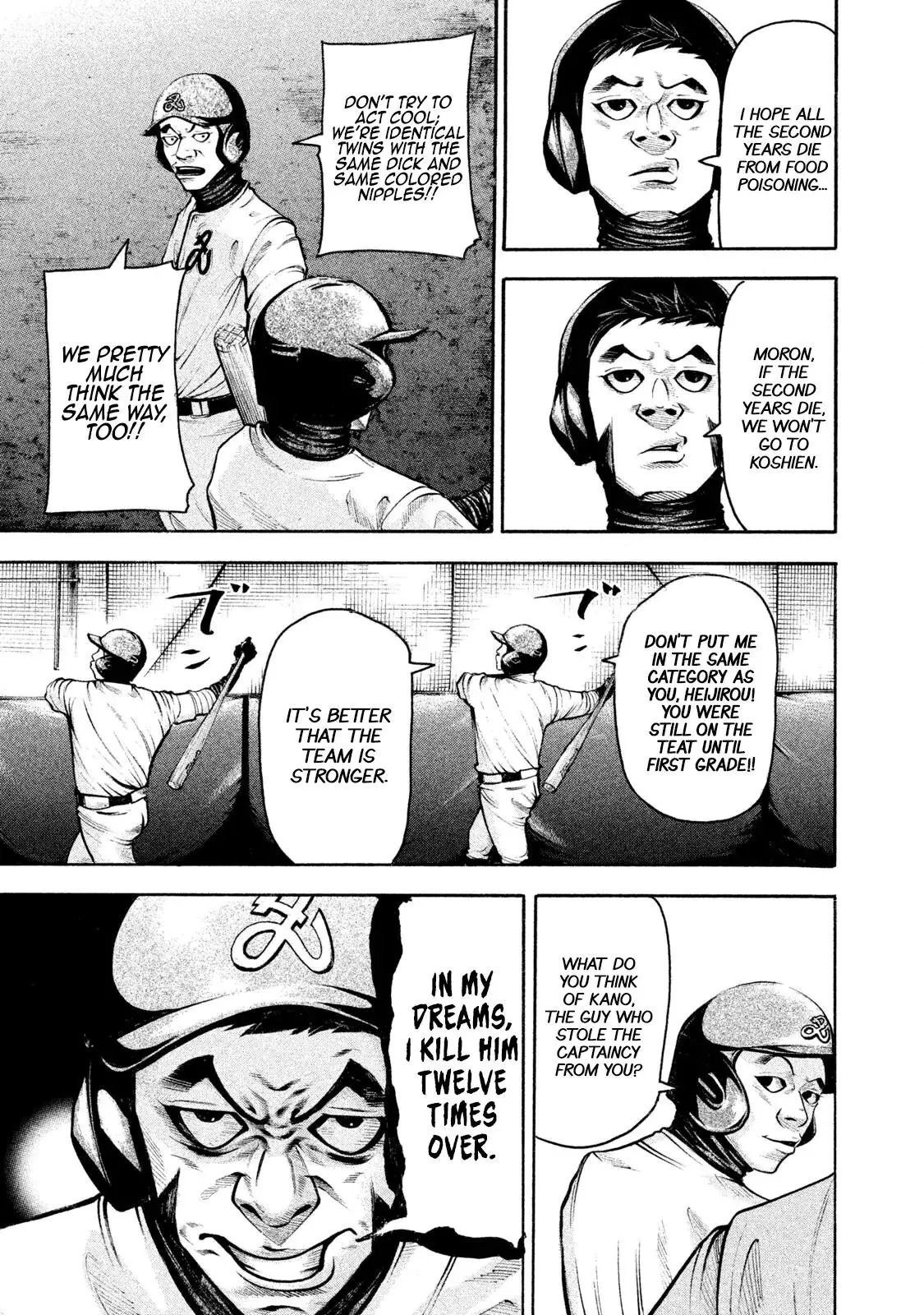 Manga page 5