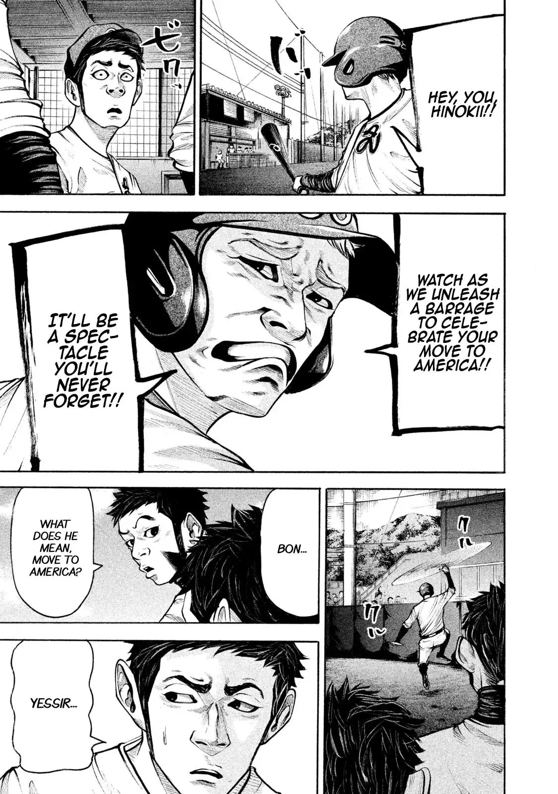 Manga page 13