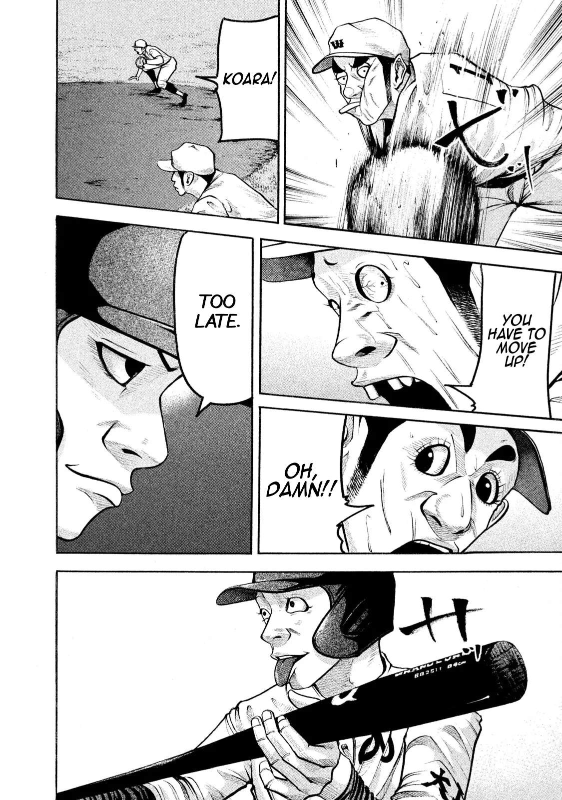 Manga page 20