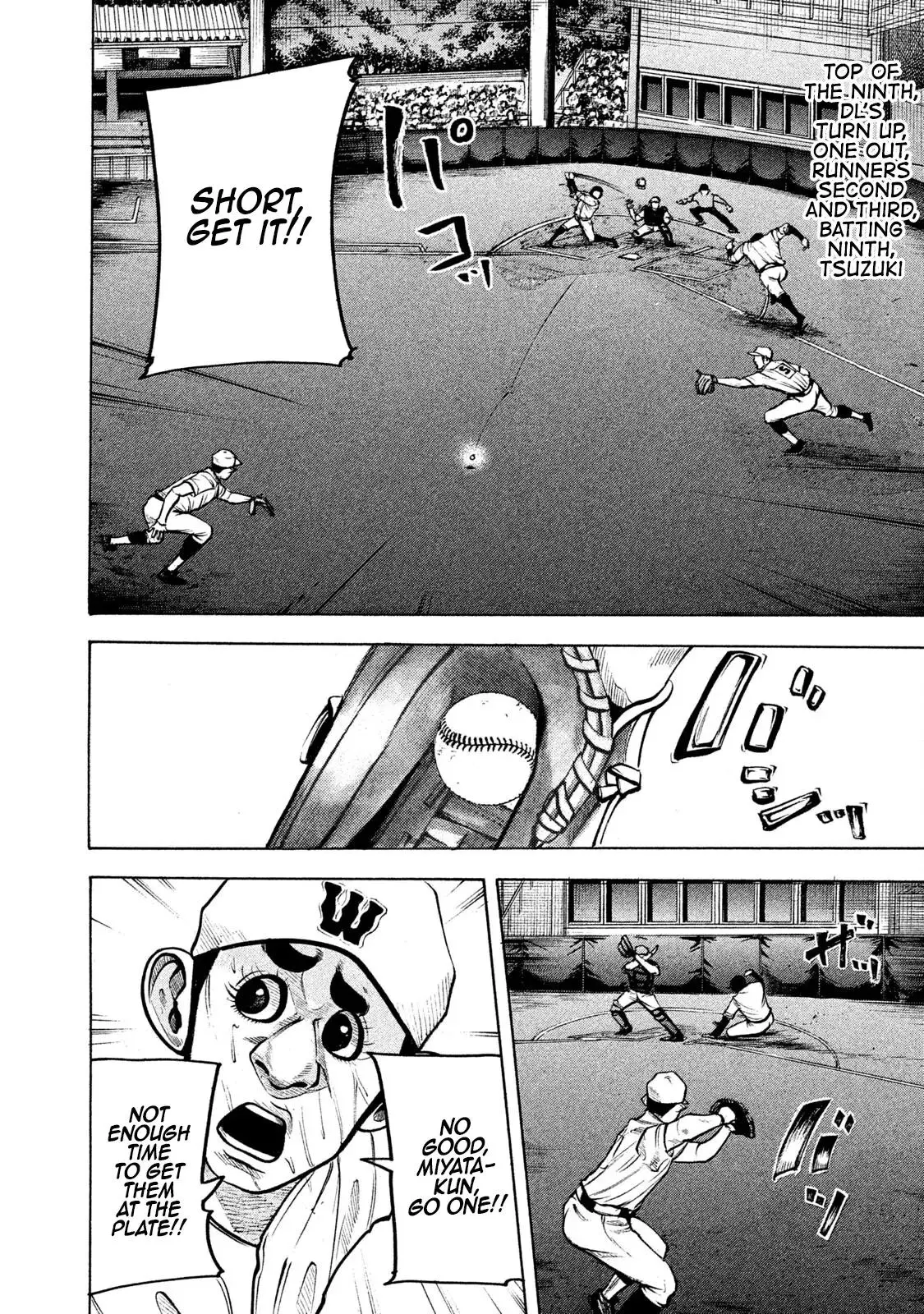 Manga page 10