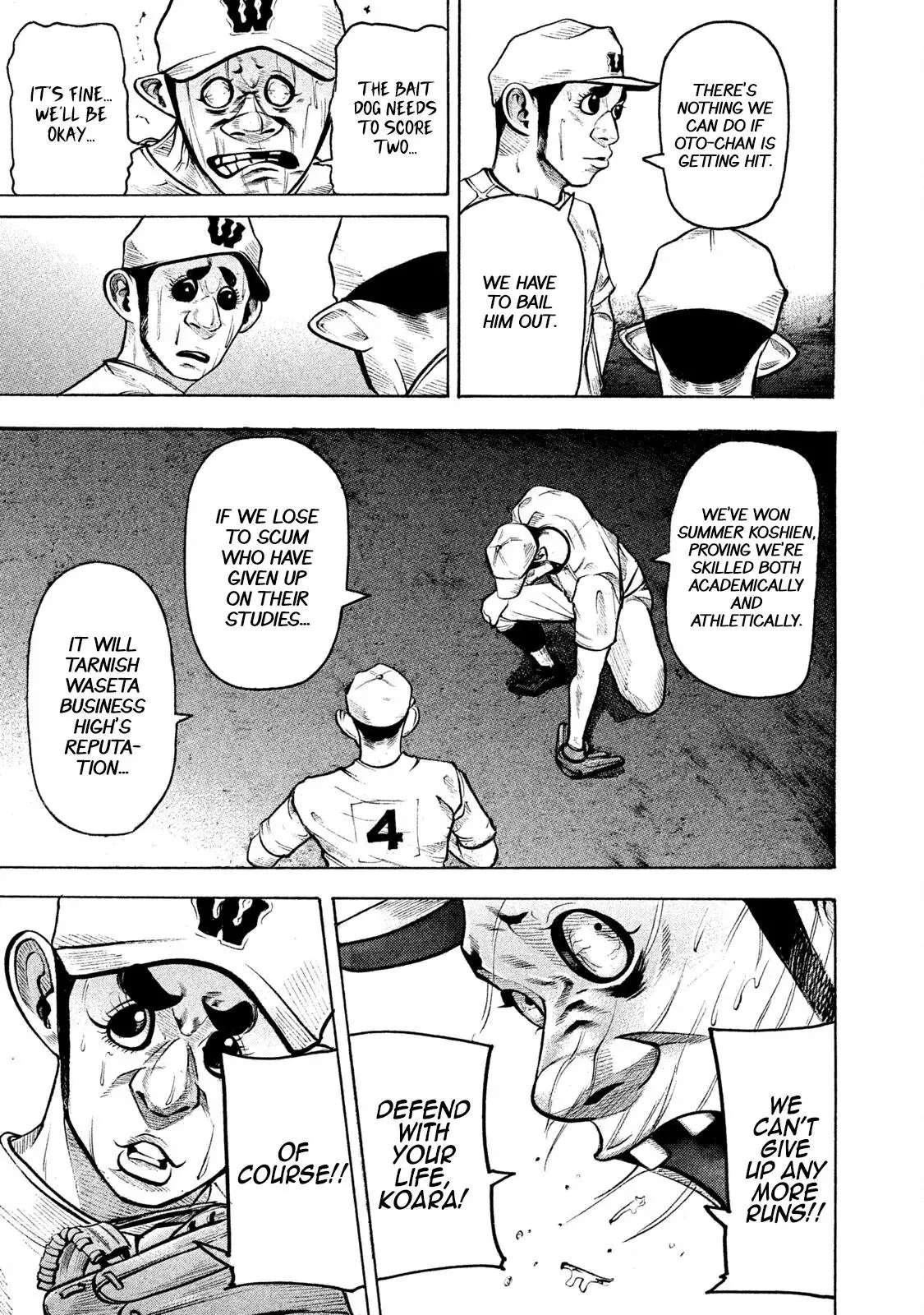Manga page 9