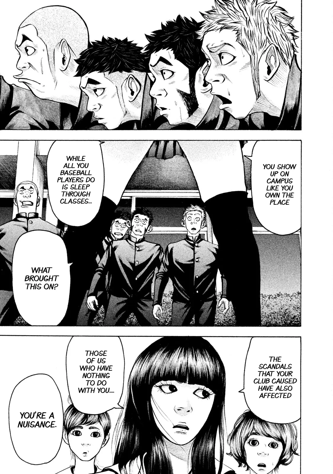 Manga page 9