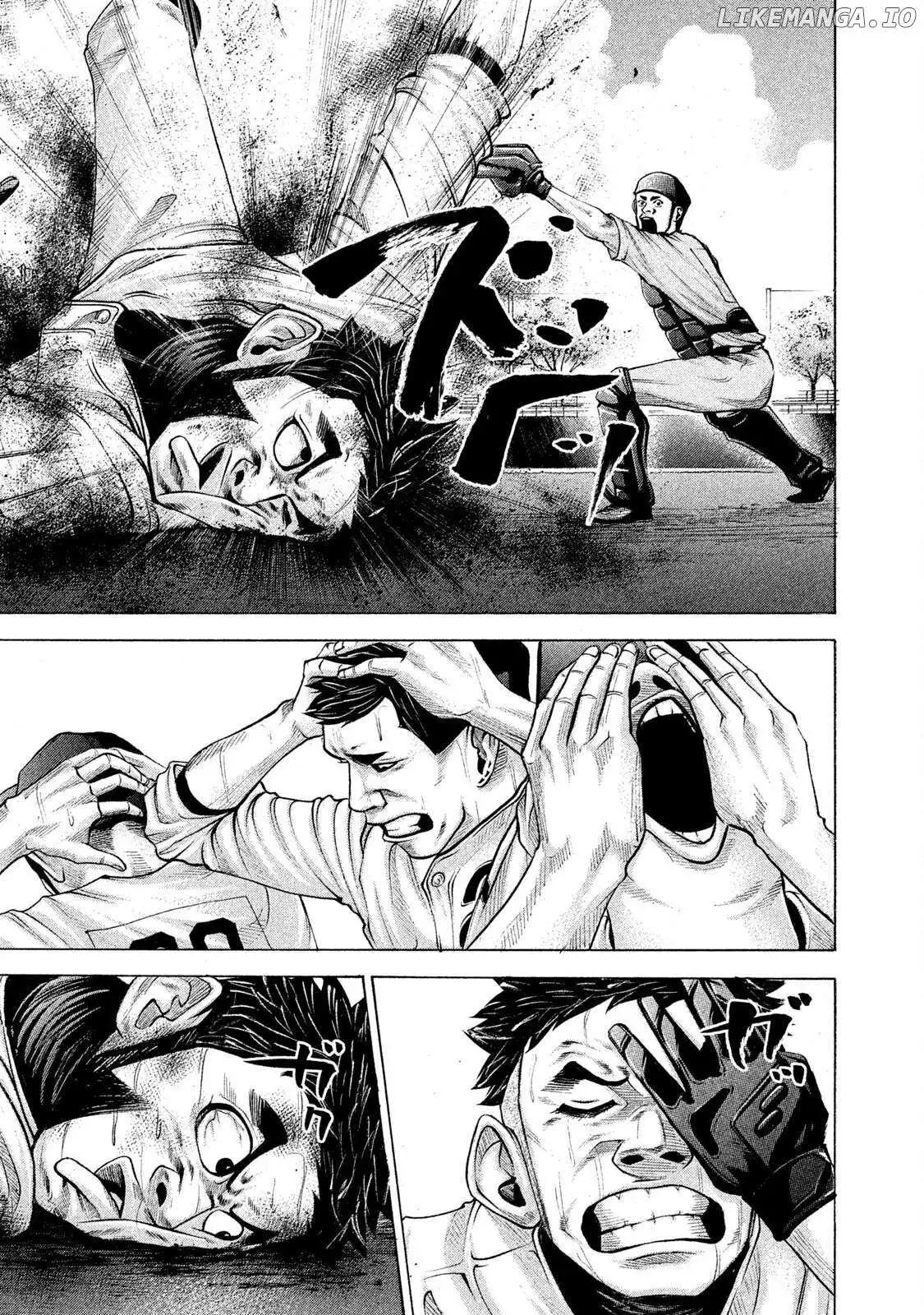 Manga page 12
