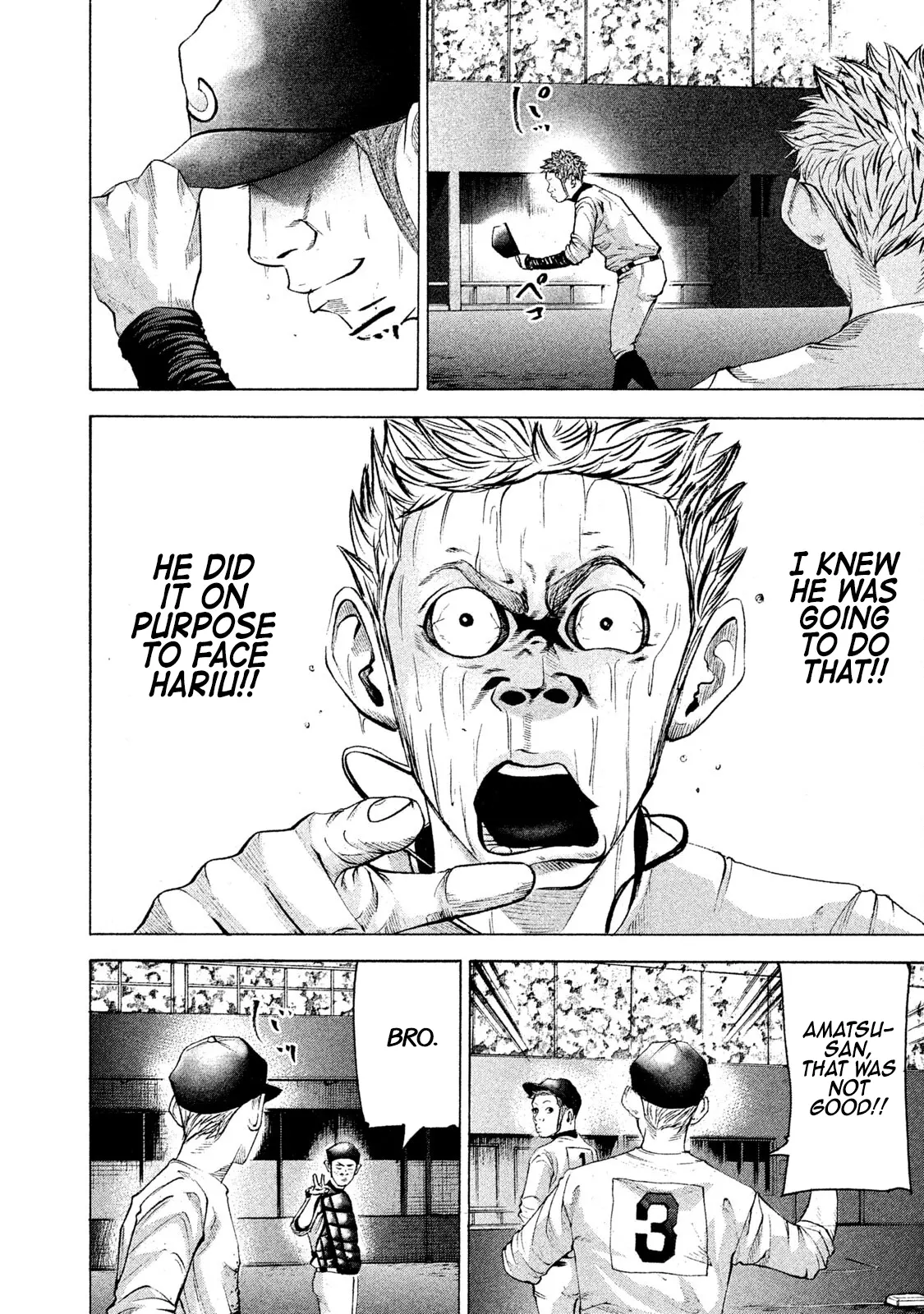 Manga page 13