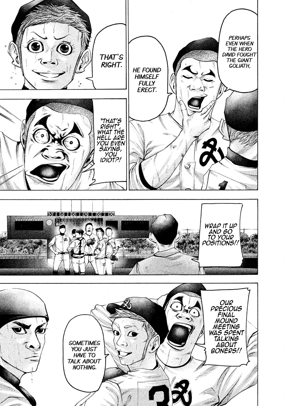 Manga page 8