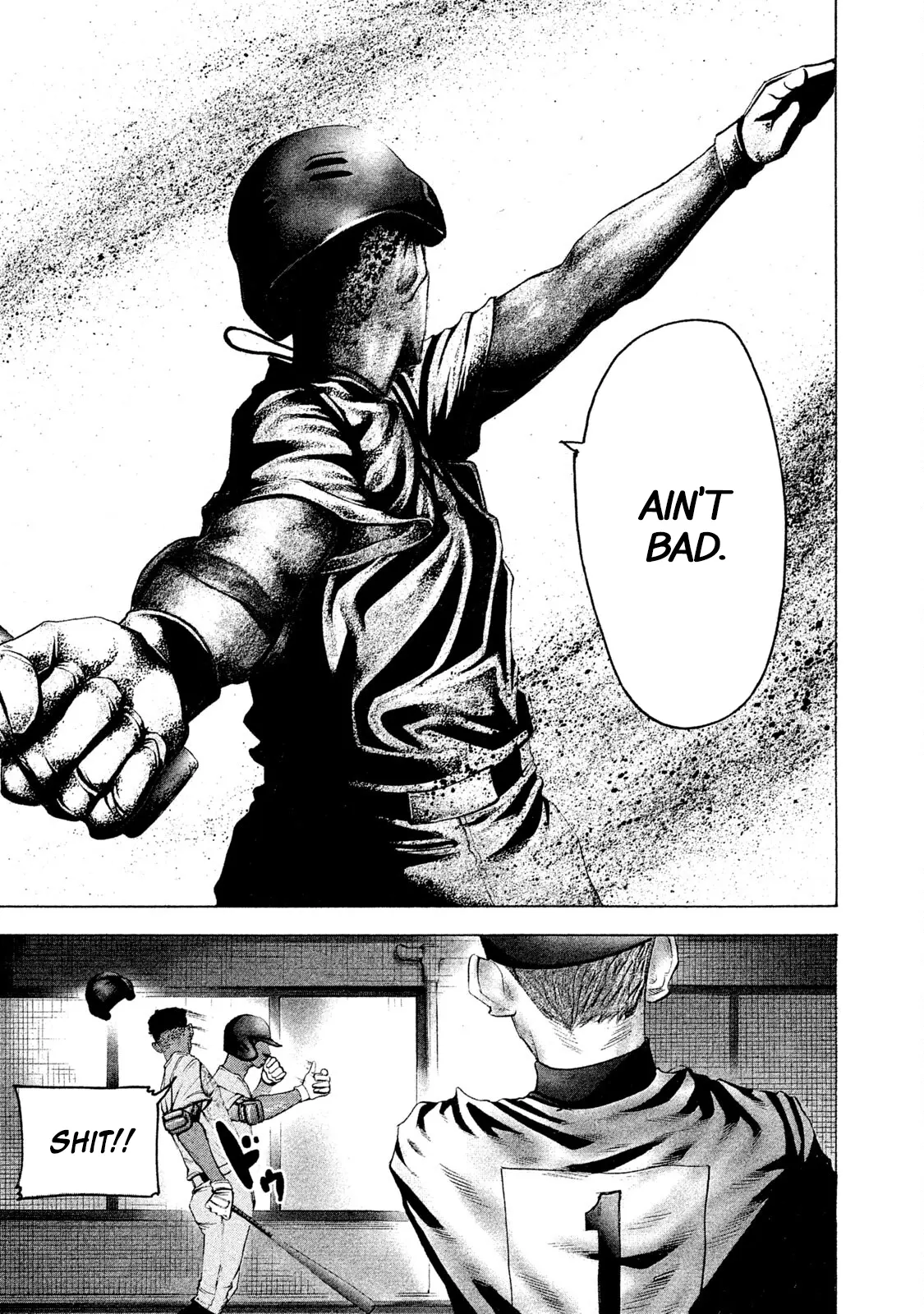 Manga page 16