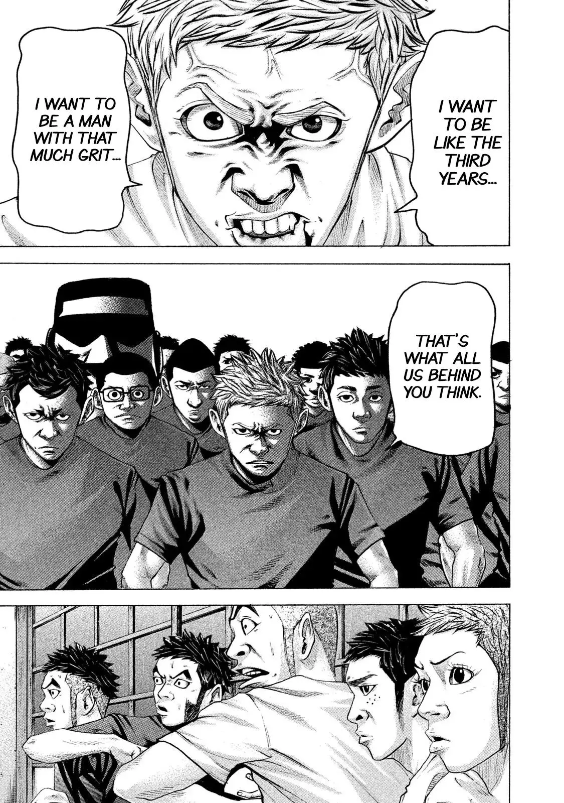 Manga page 7