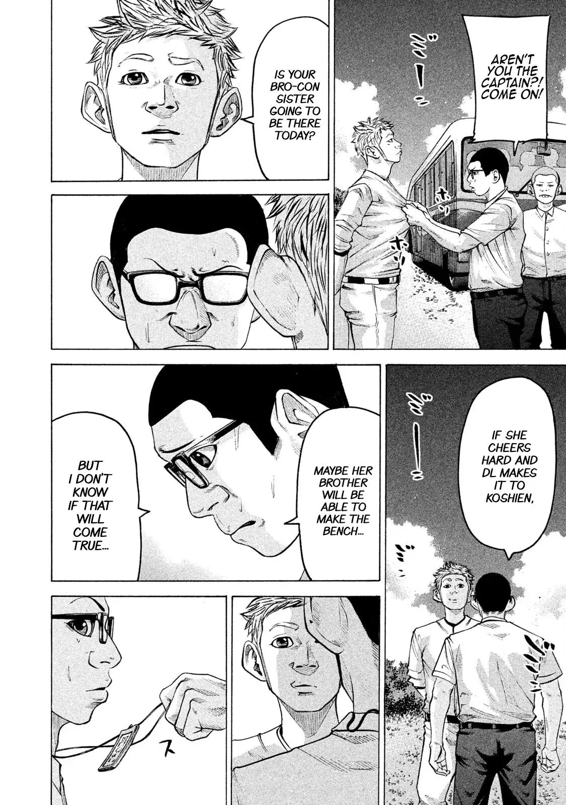 Manga page 12