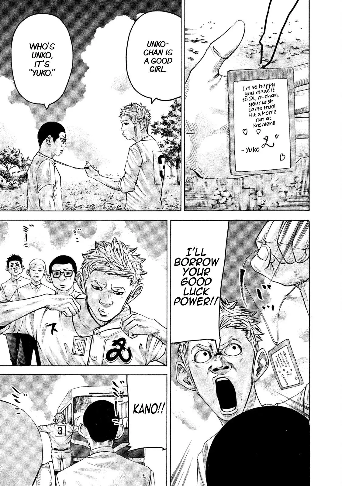 Manga page 13