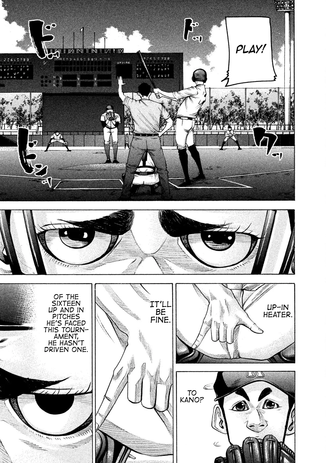 Manga page 13