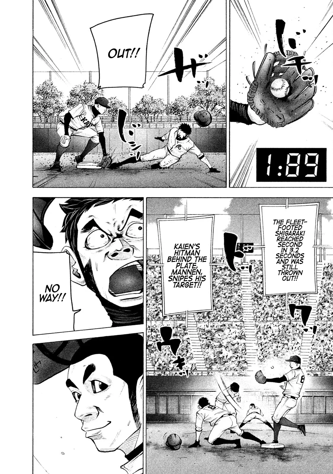 Manga page 9