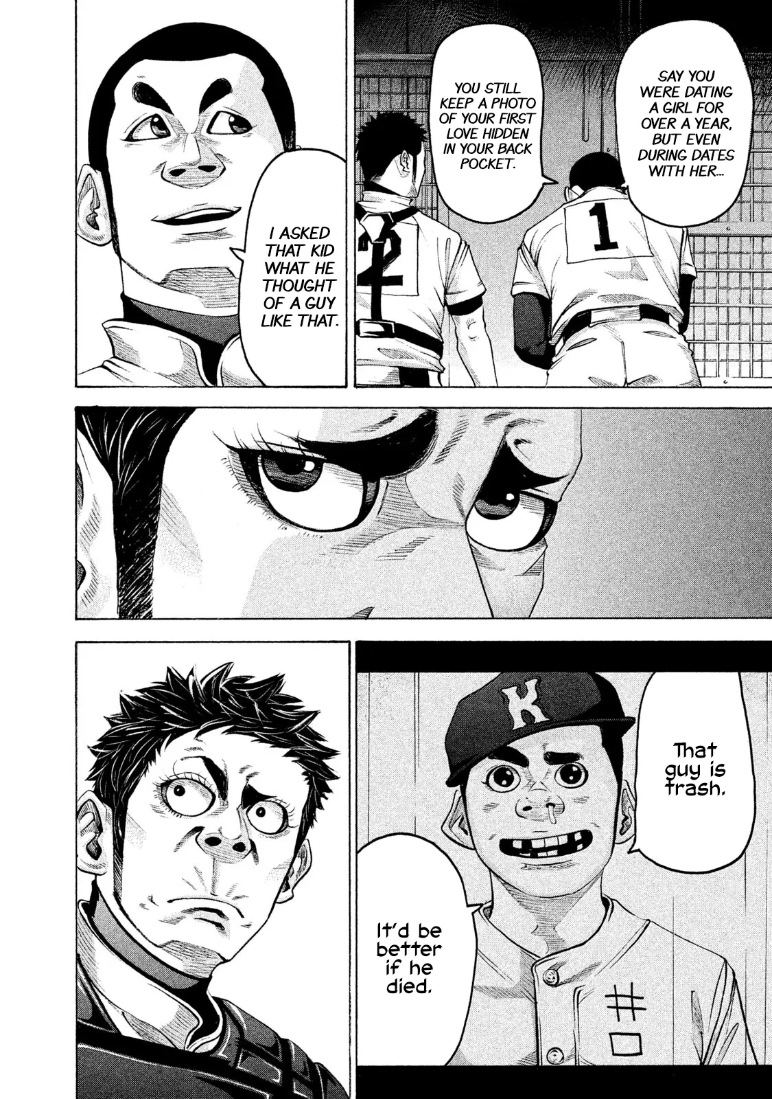 Manga page 13