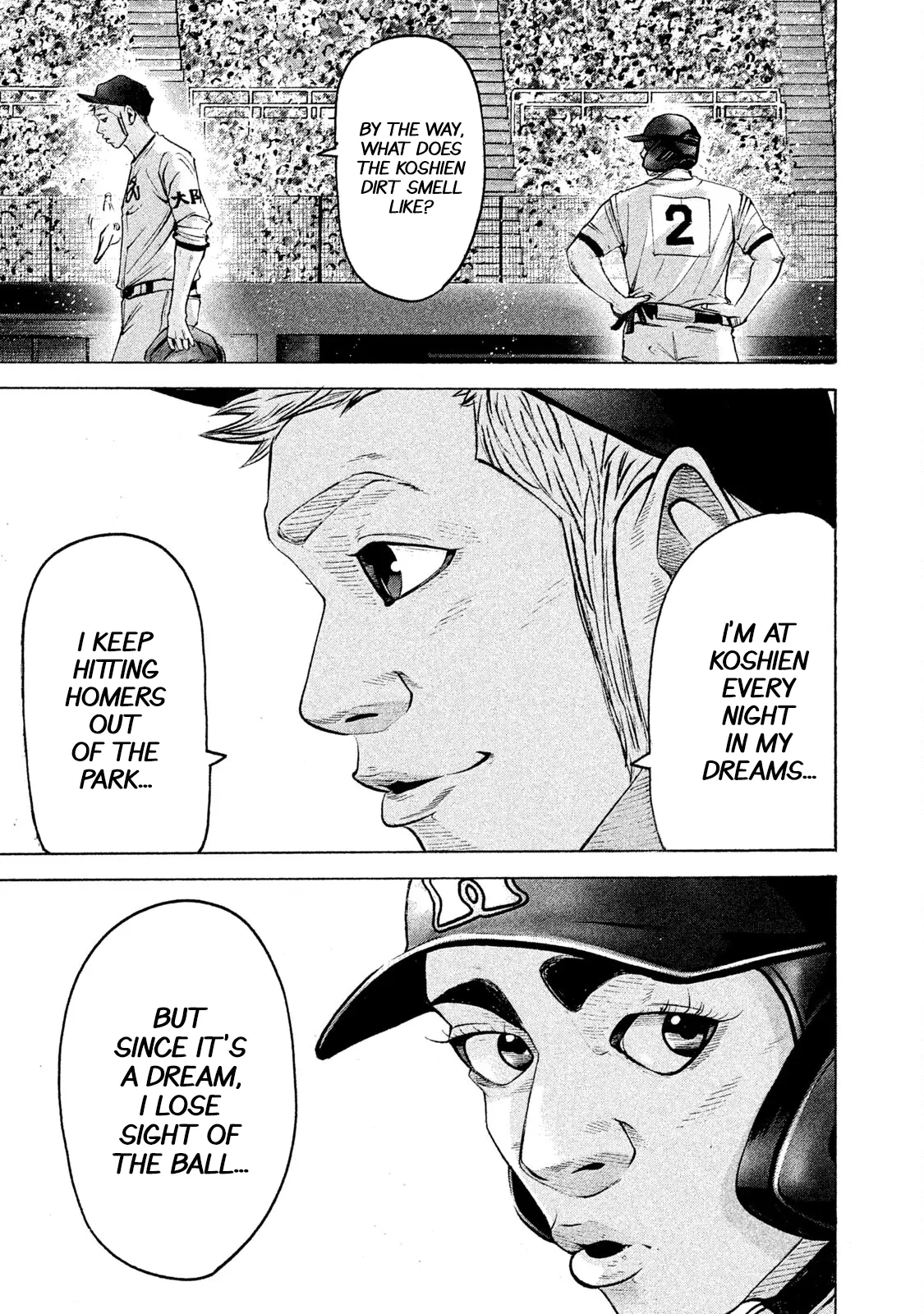 Manga page 18