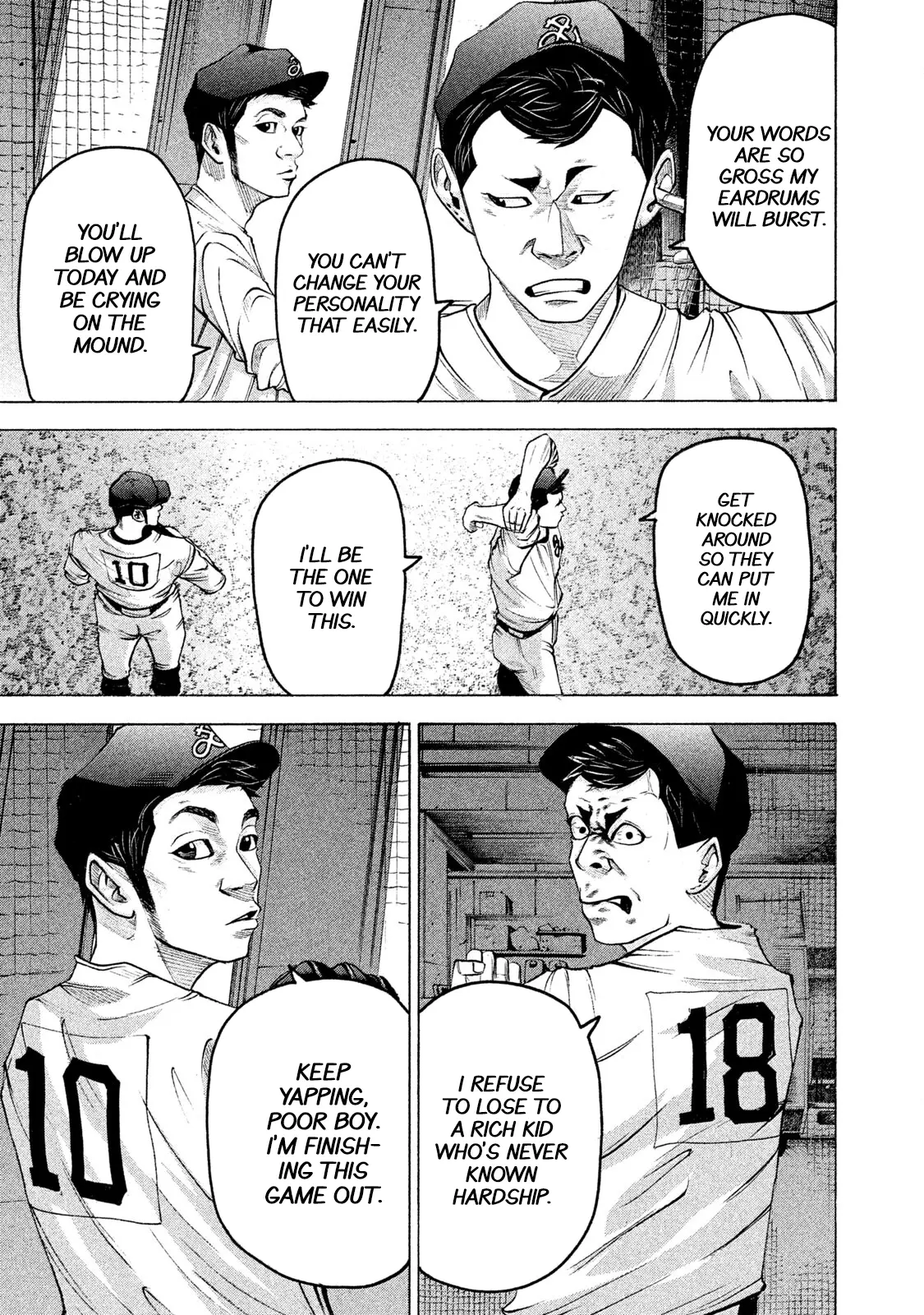 Manga page 8