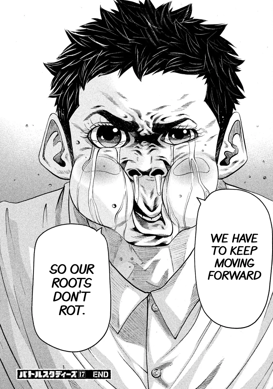 Manga page 18