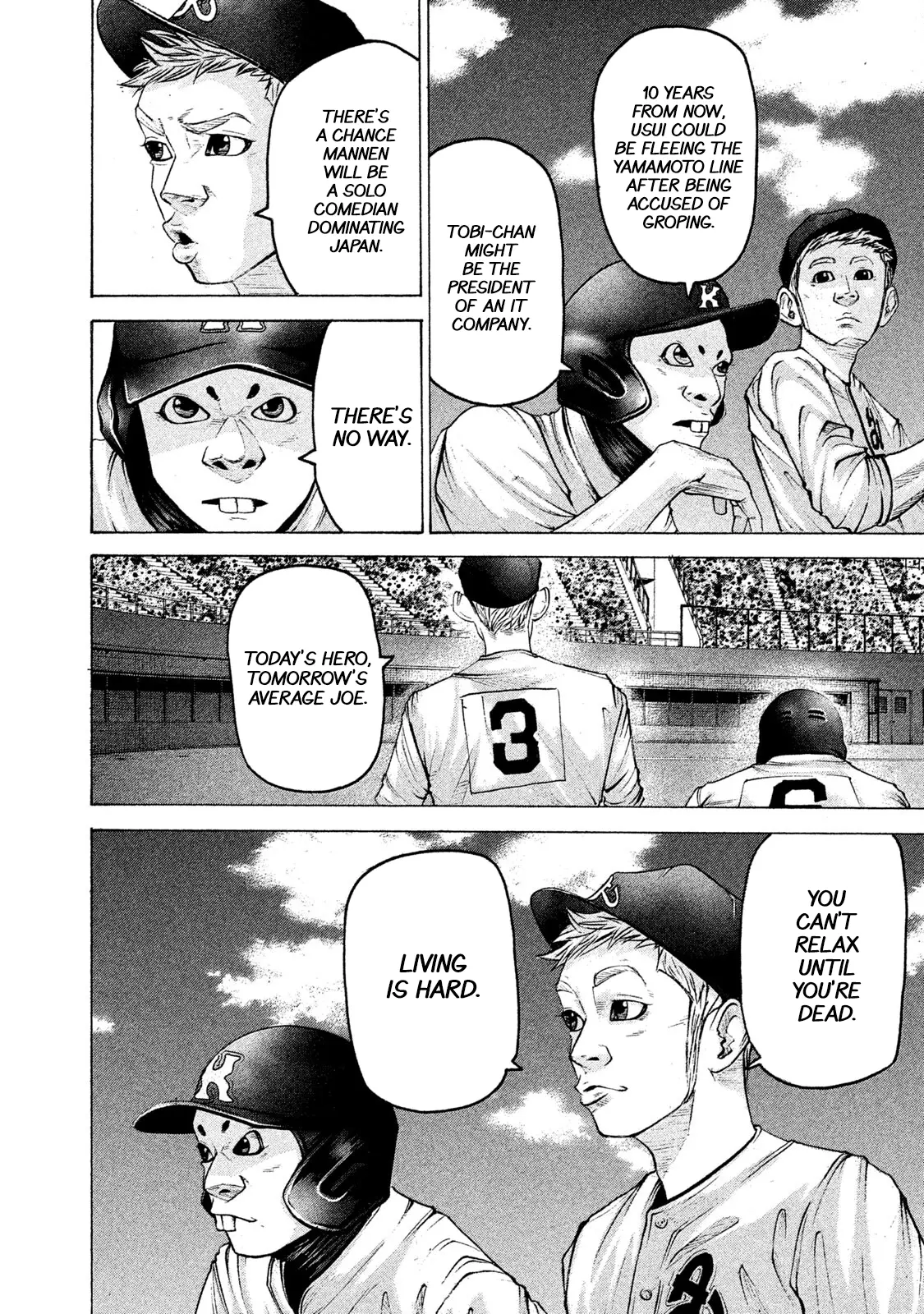Manga page 10