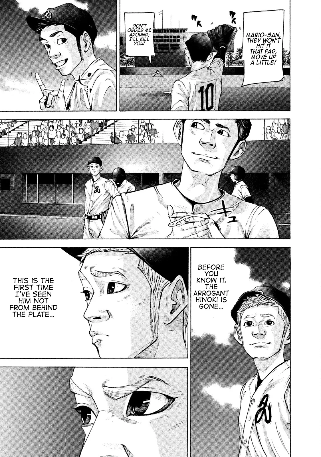 Manga page 11