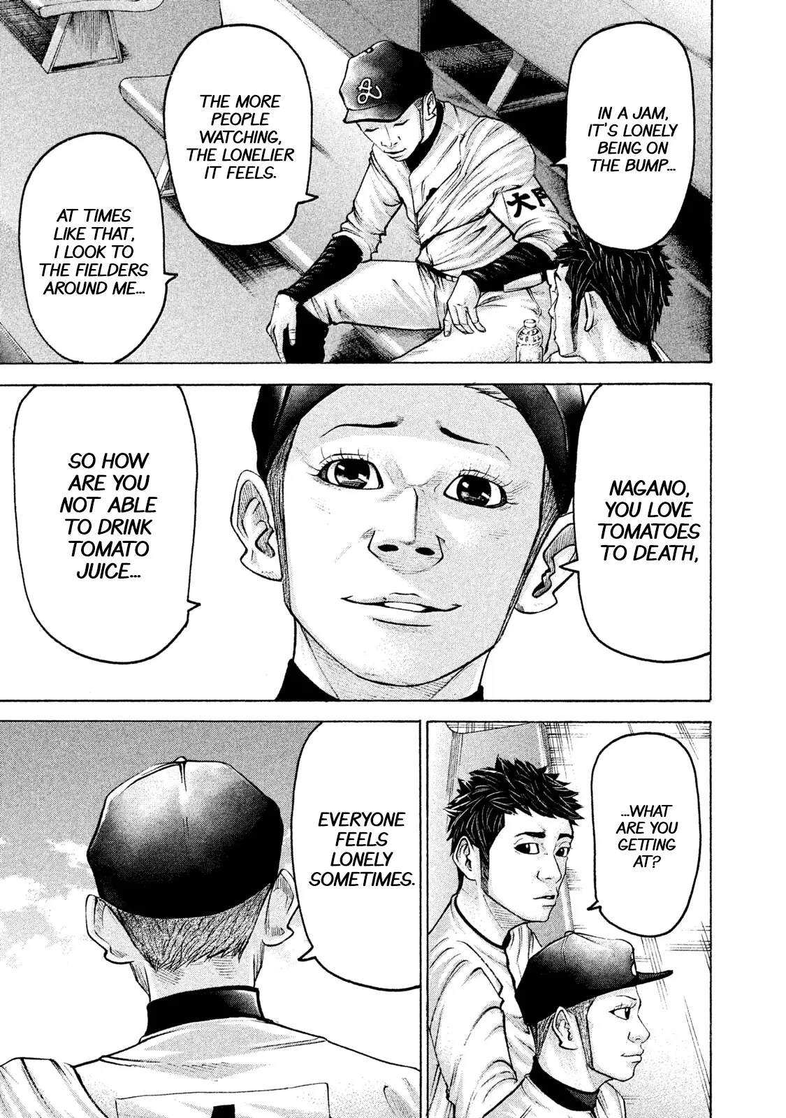 Manga page 11