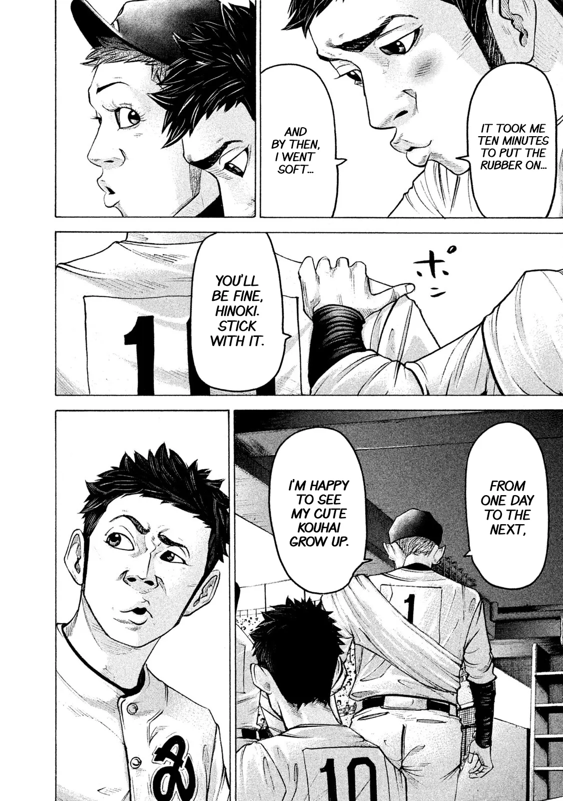 Manga page 14
