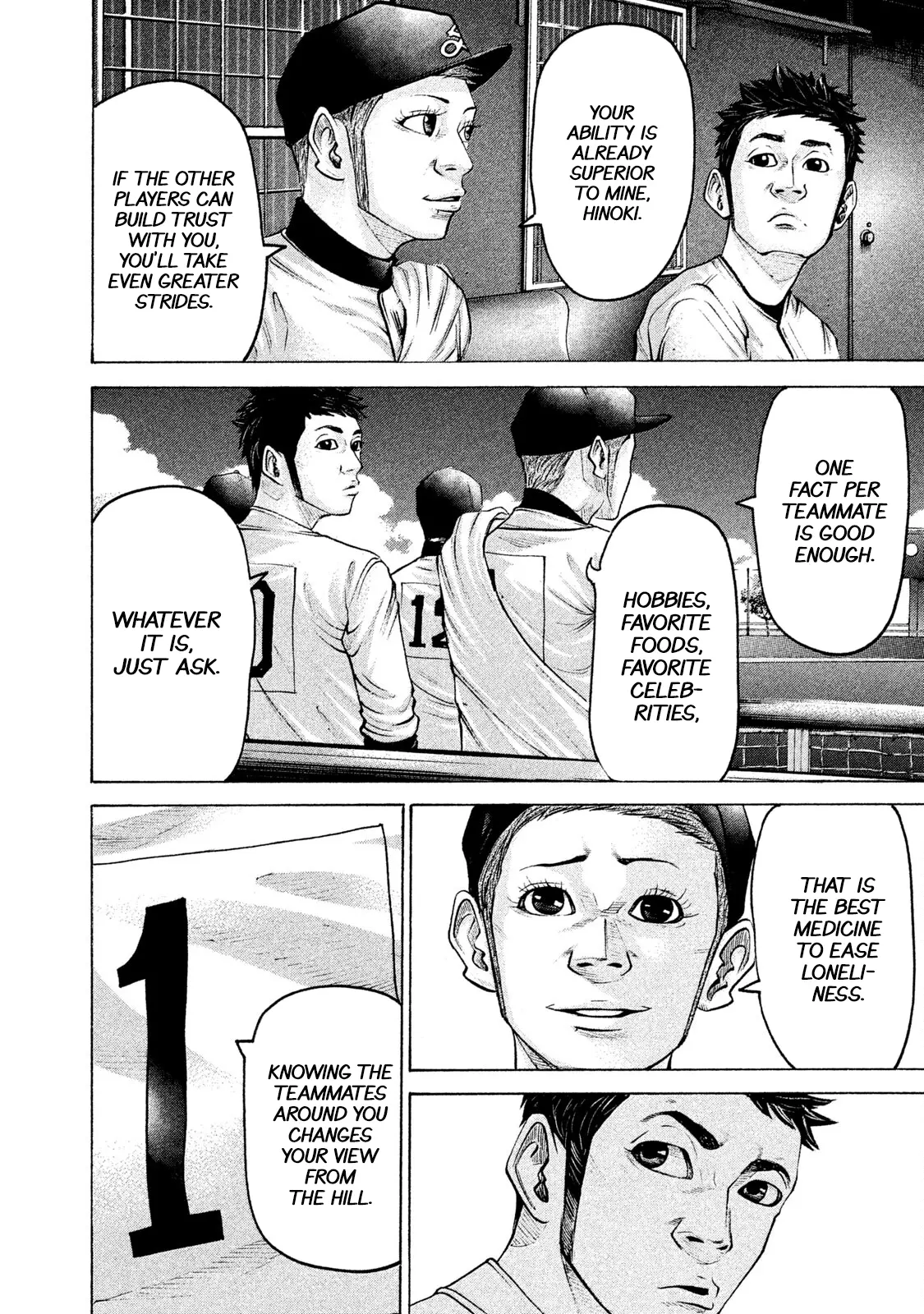 Manga page 12