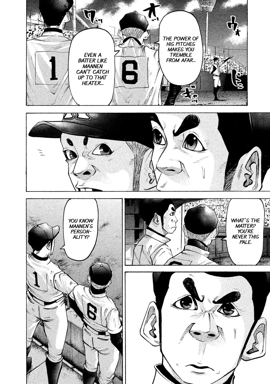 Manga page 10