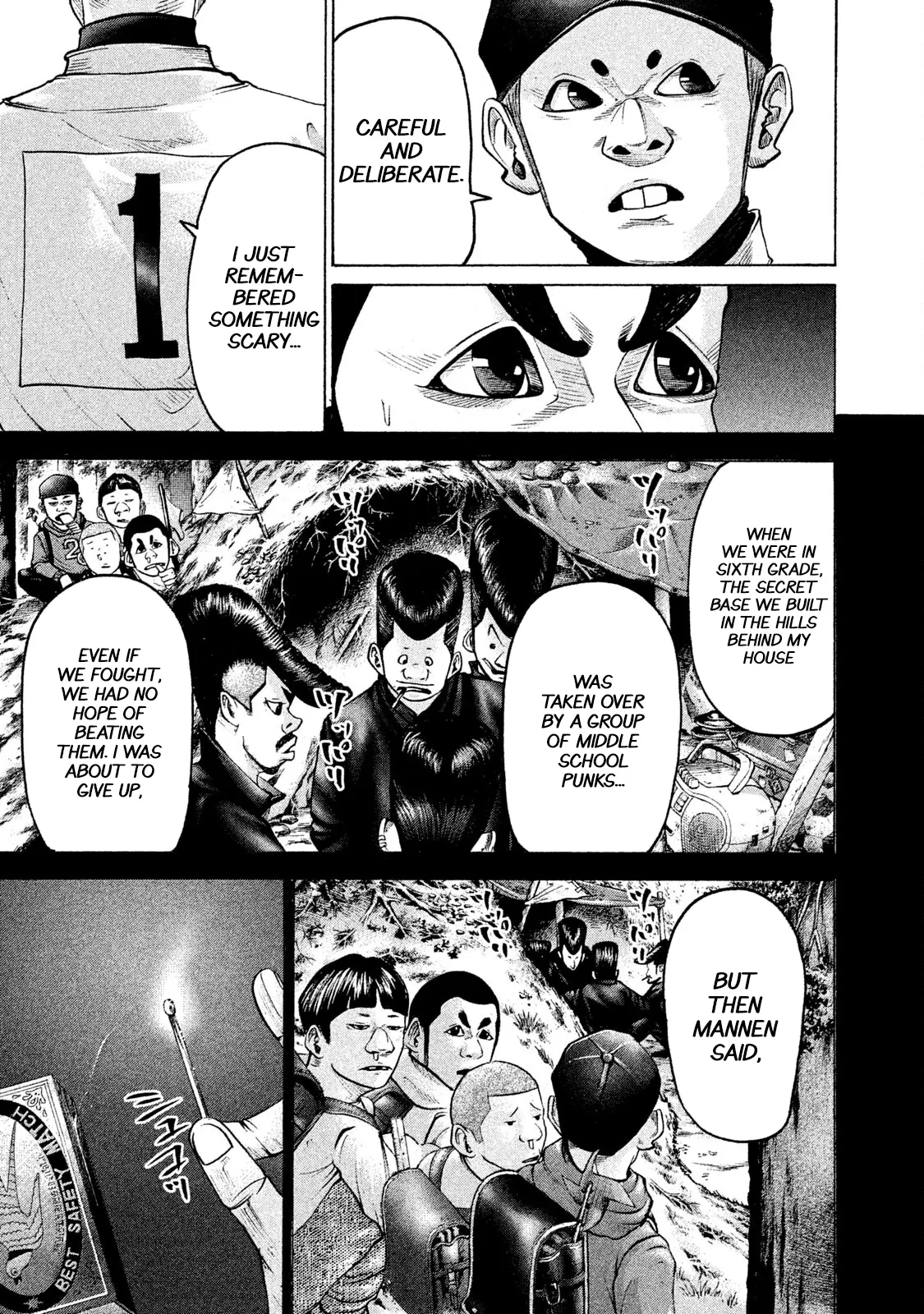 Manga page 11