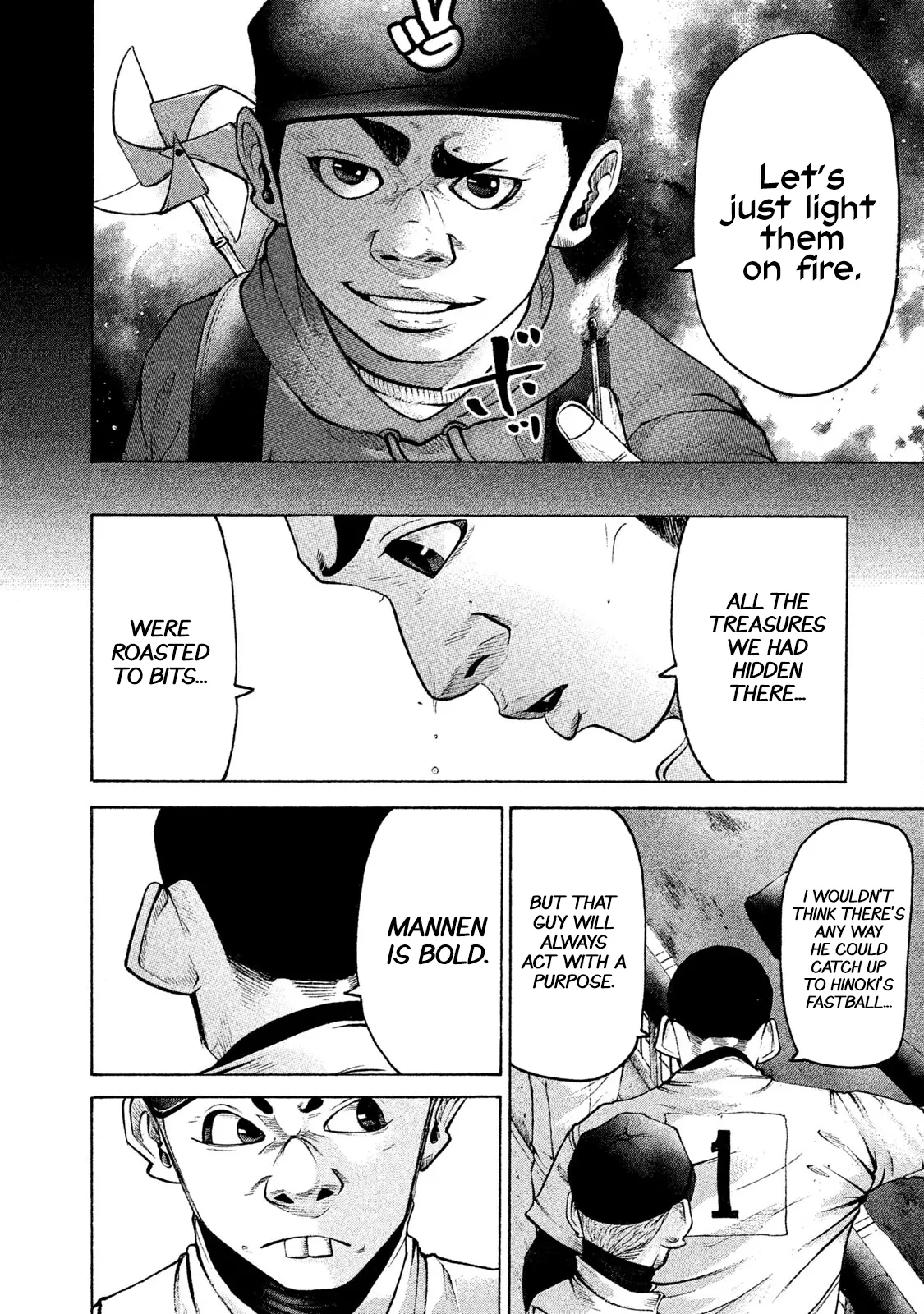 Manga page 12