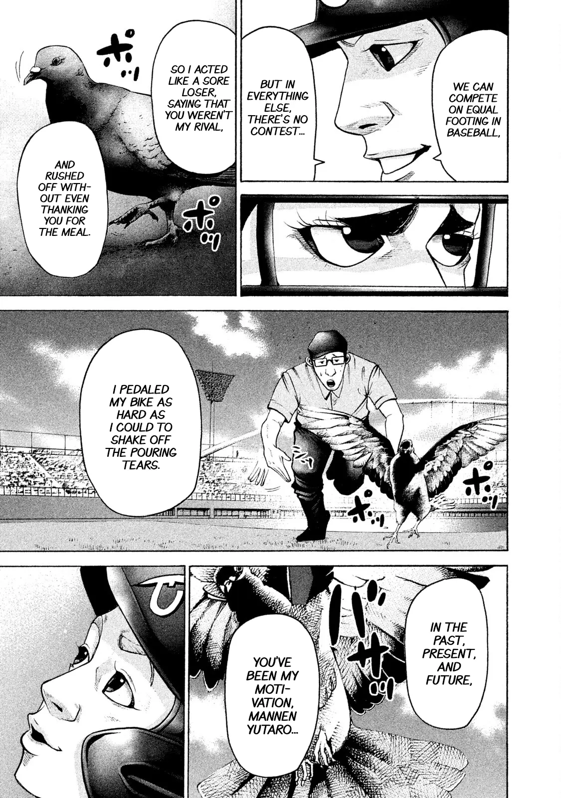 Manga page 16