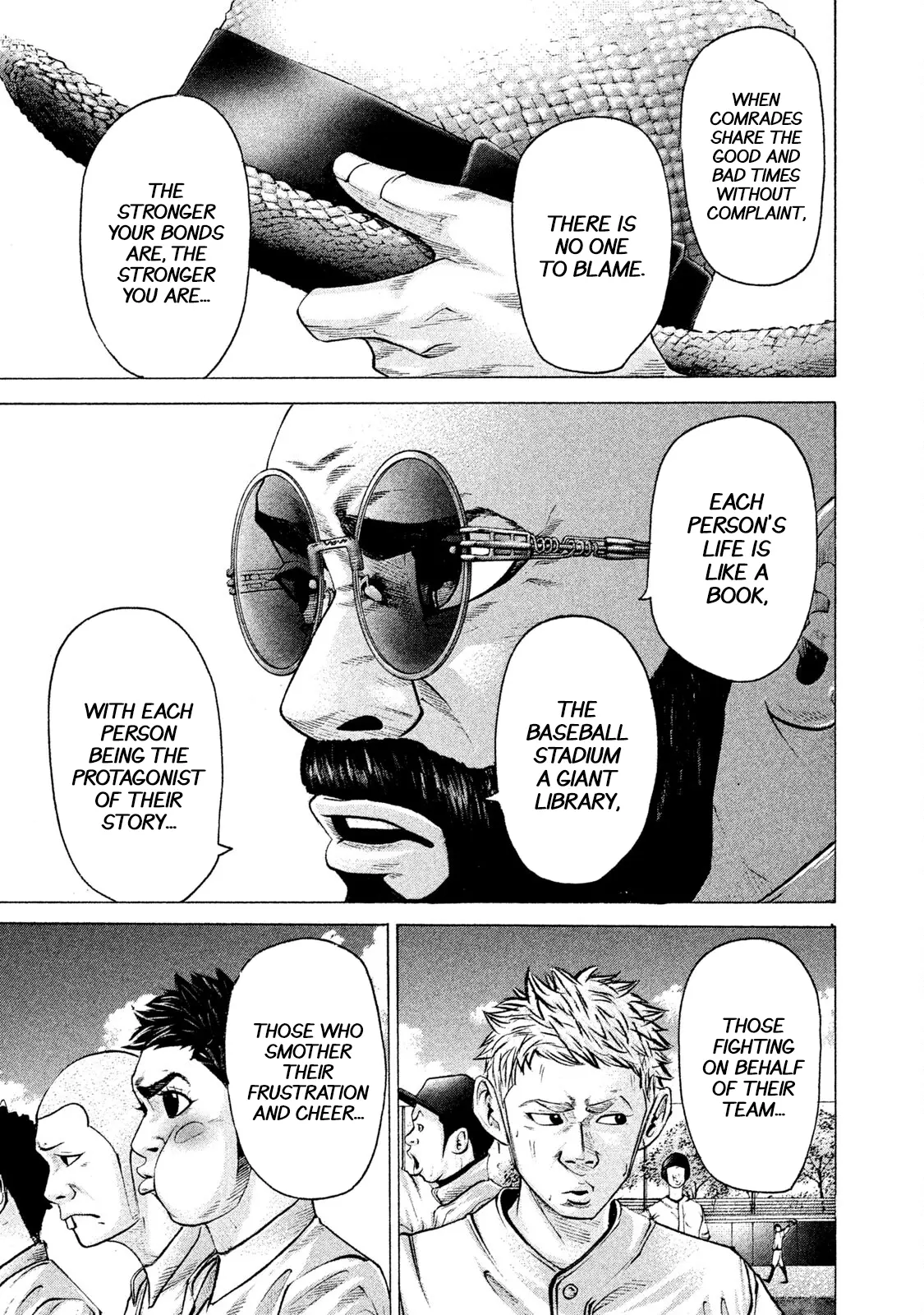 Manga page 5