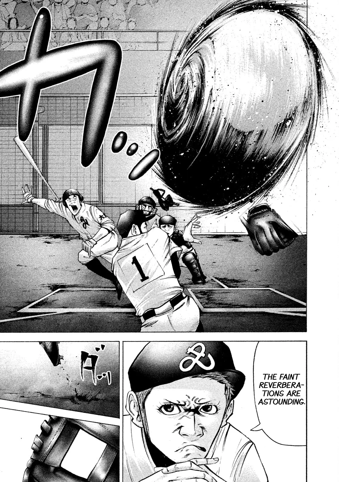 Manga page 13