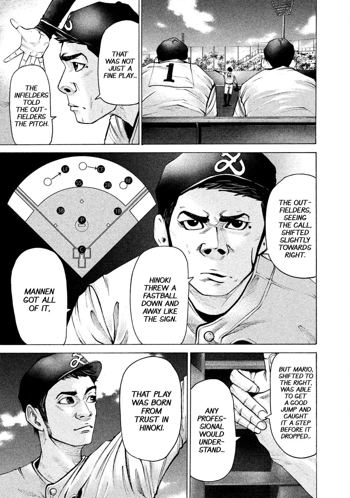 Manga page 13