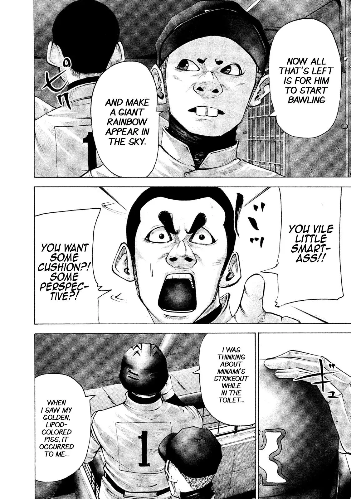 Manga page 16