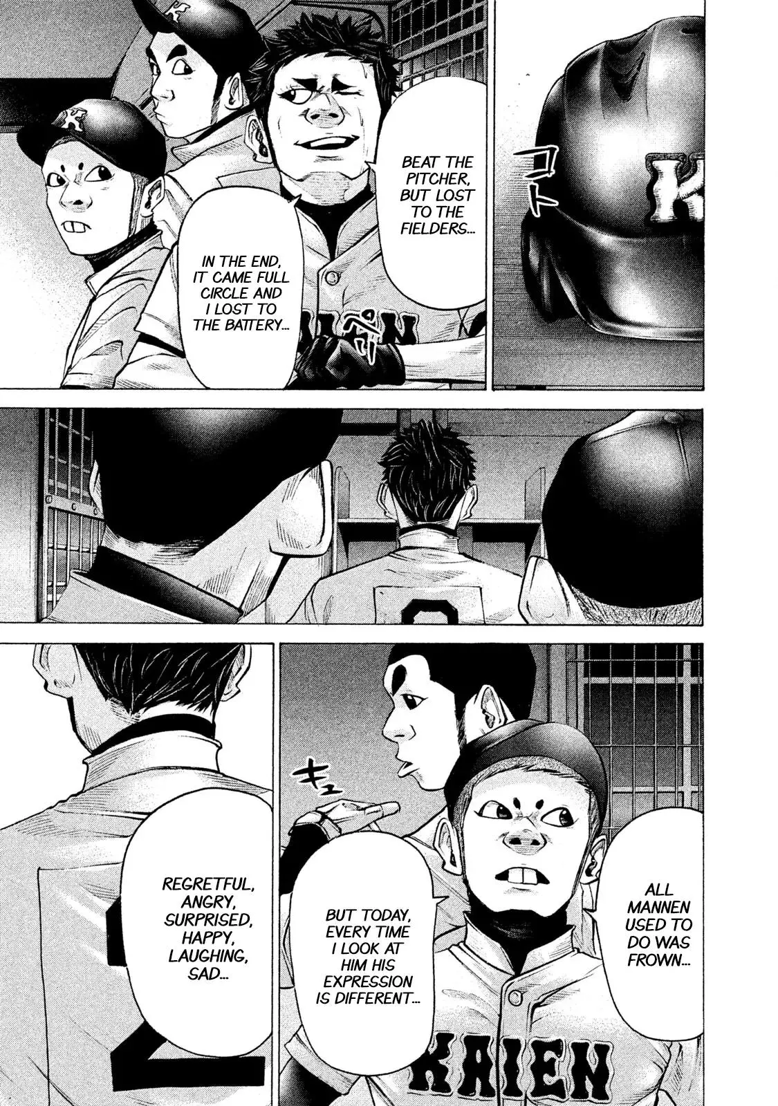 Manga page 15