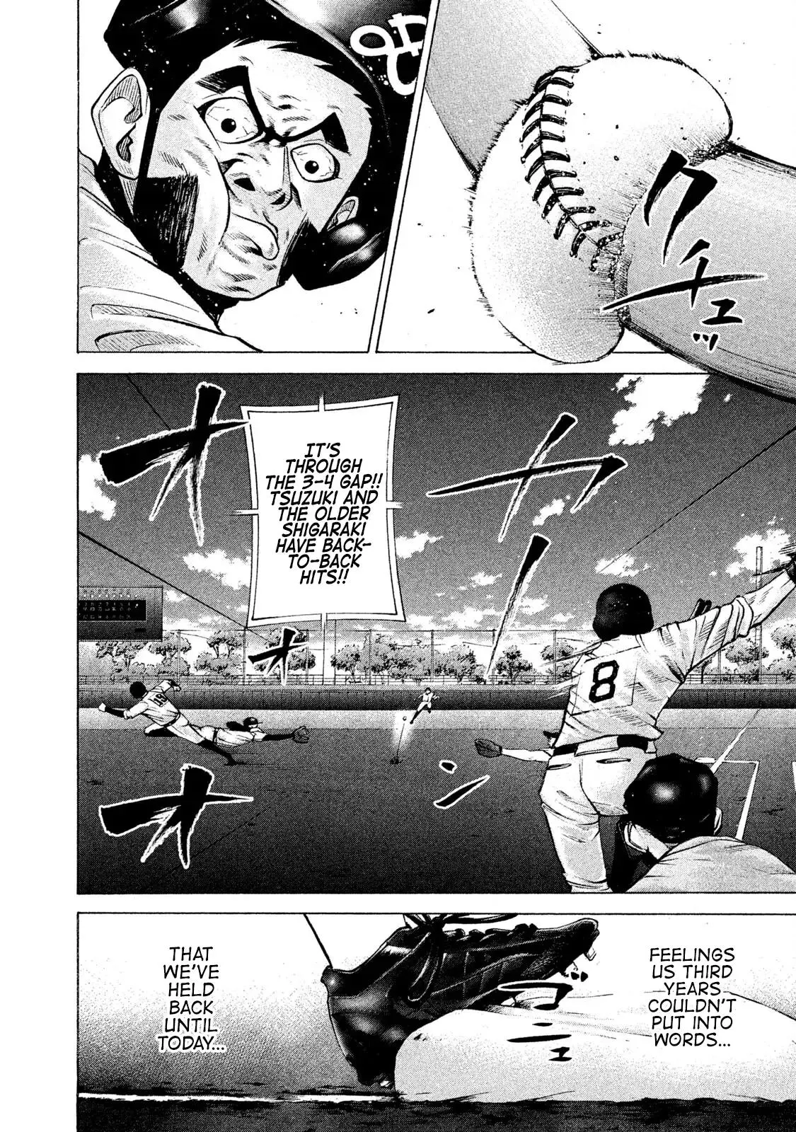 Manga page 16