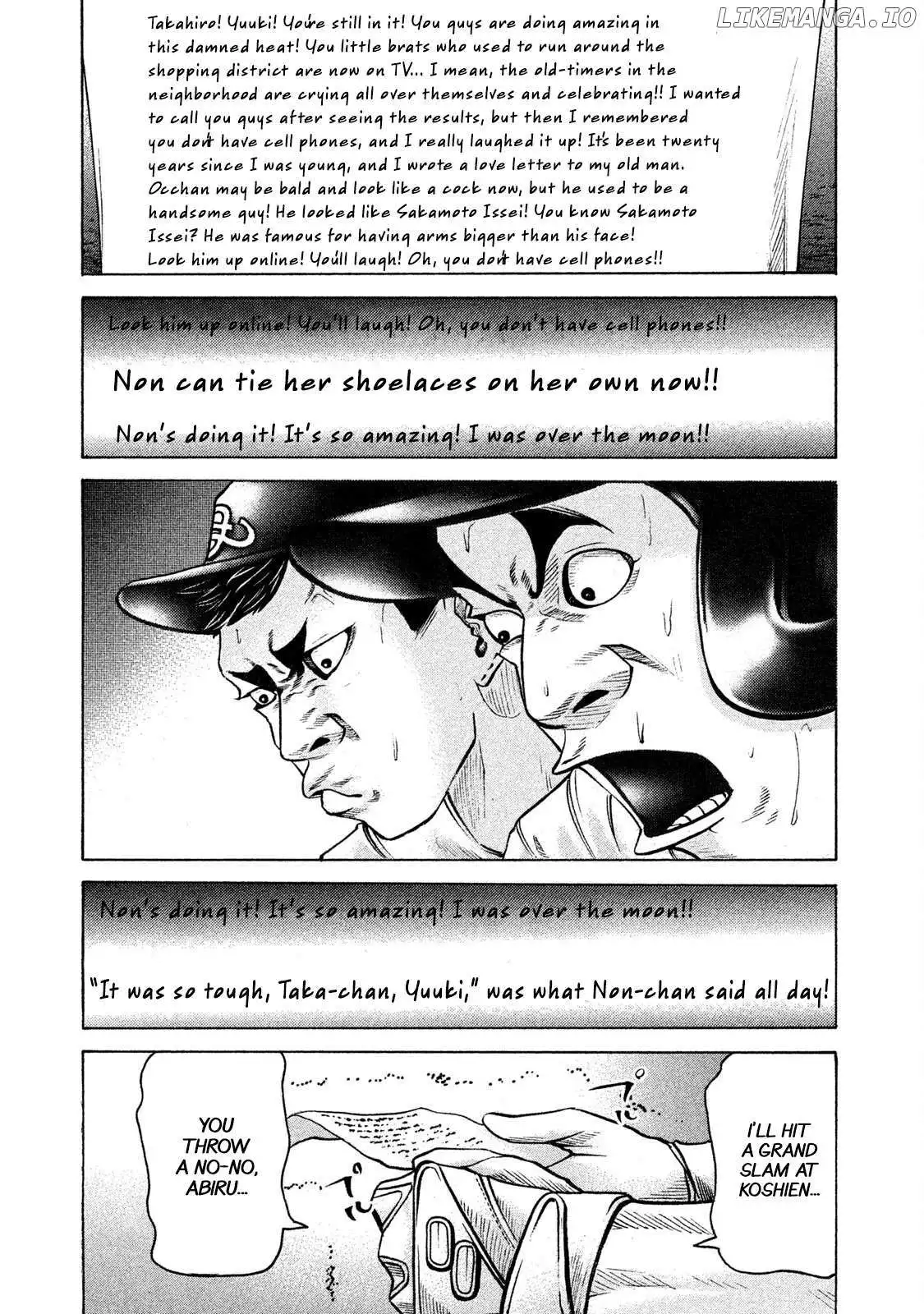 Manga page 3
