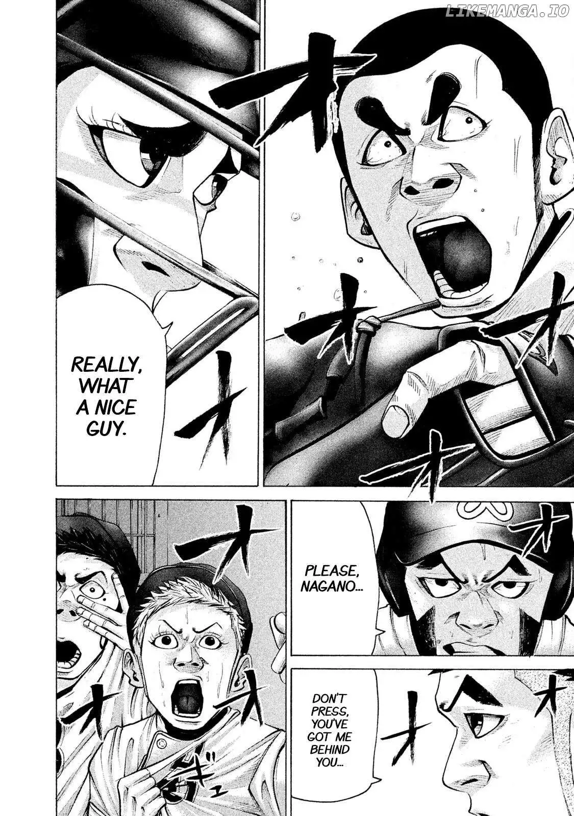 Manga page 15