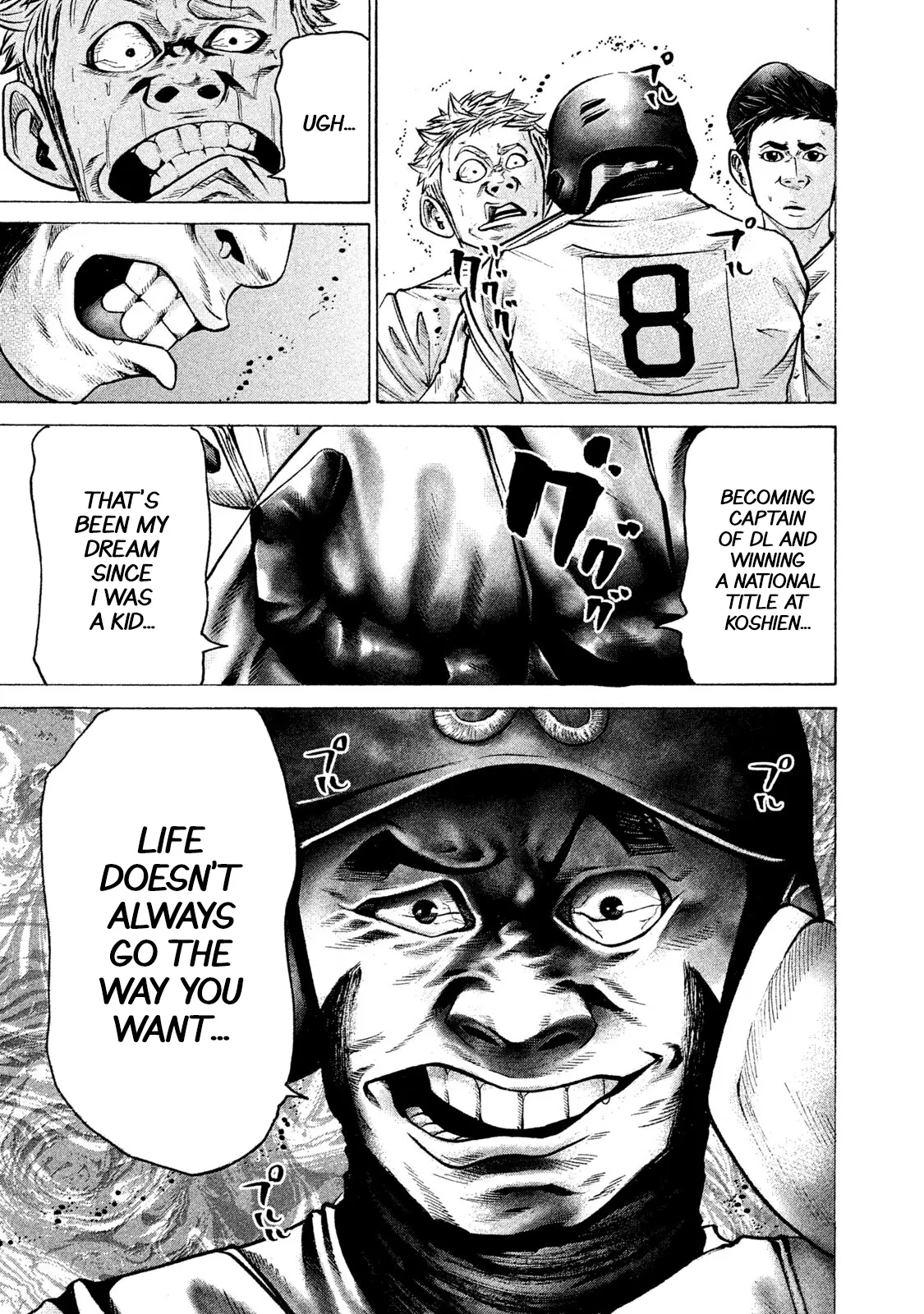 Manga page 10