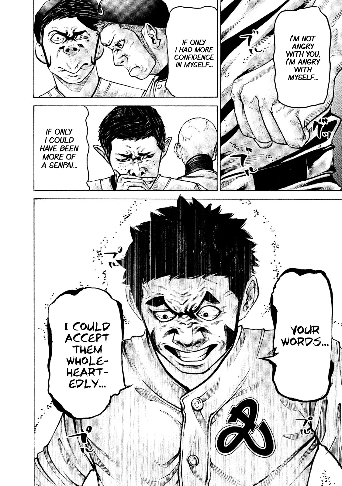 Manga page 13