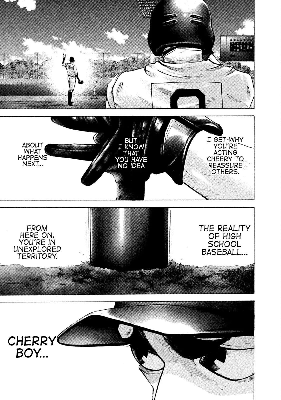 Manga page 17
