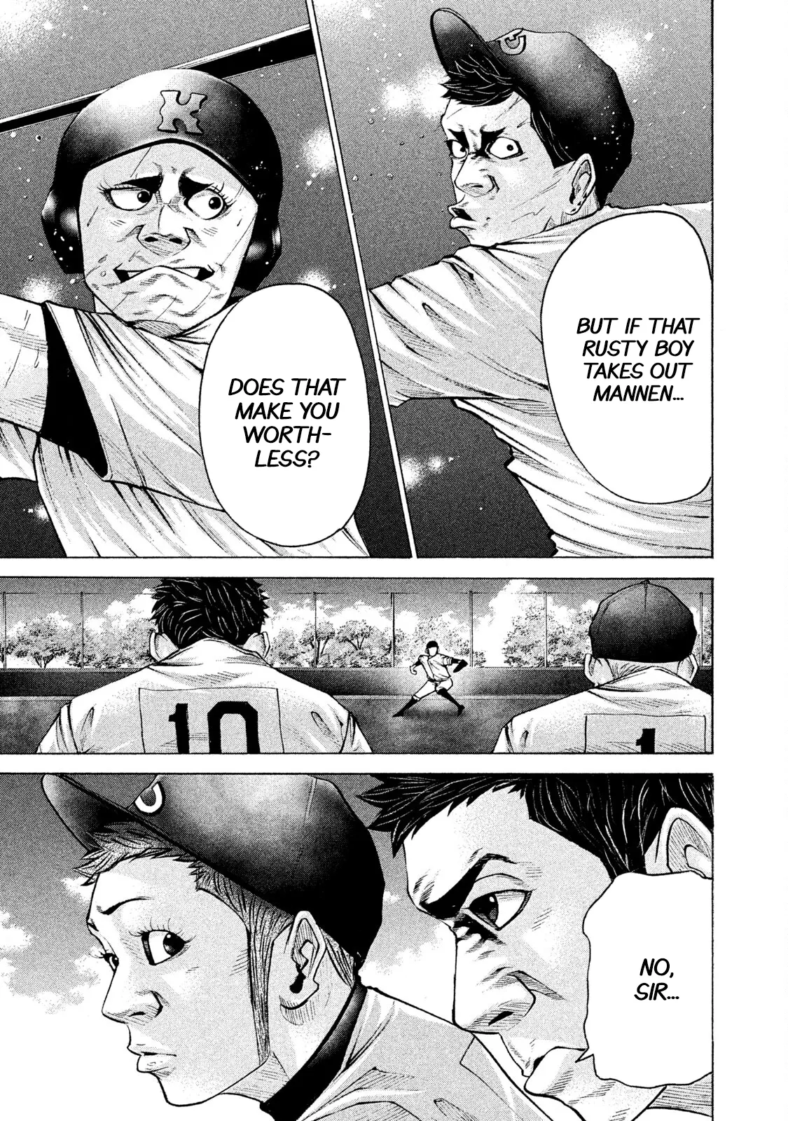 Manga page 22