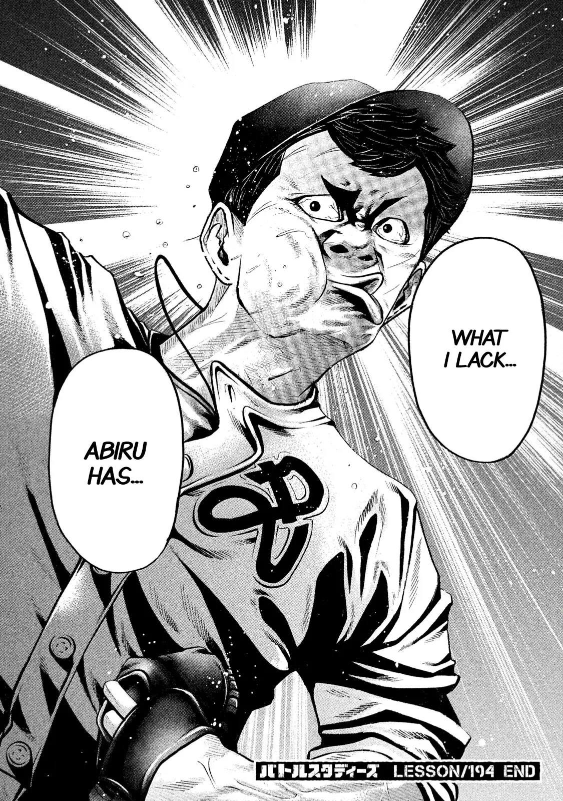 Manga page 23