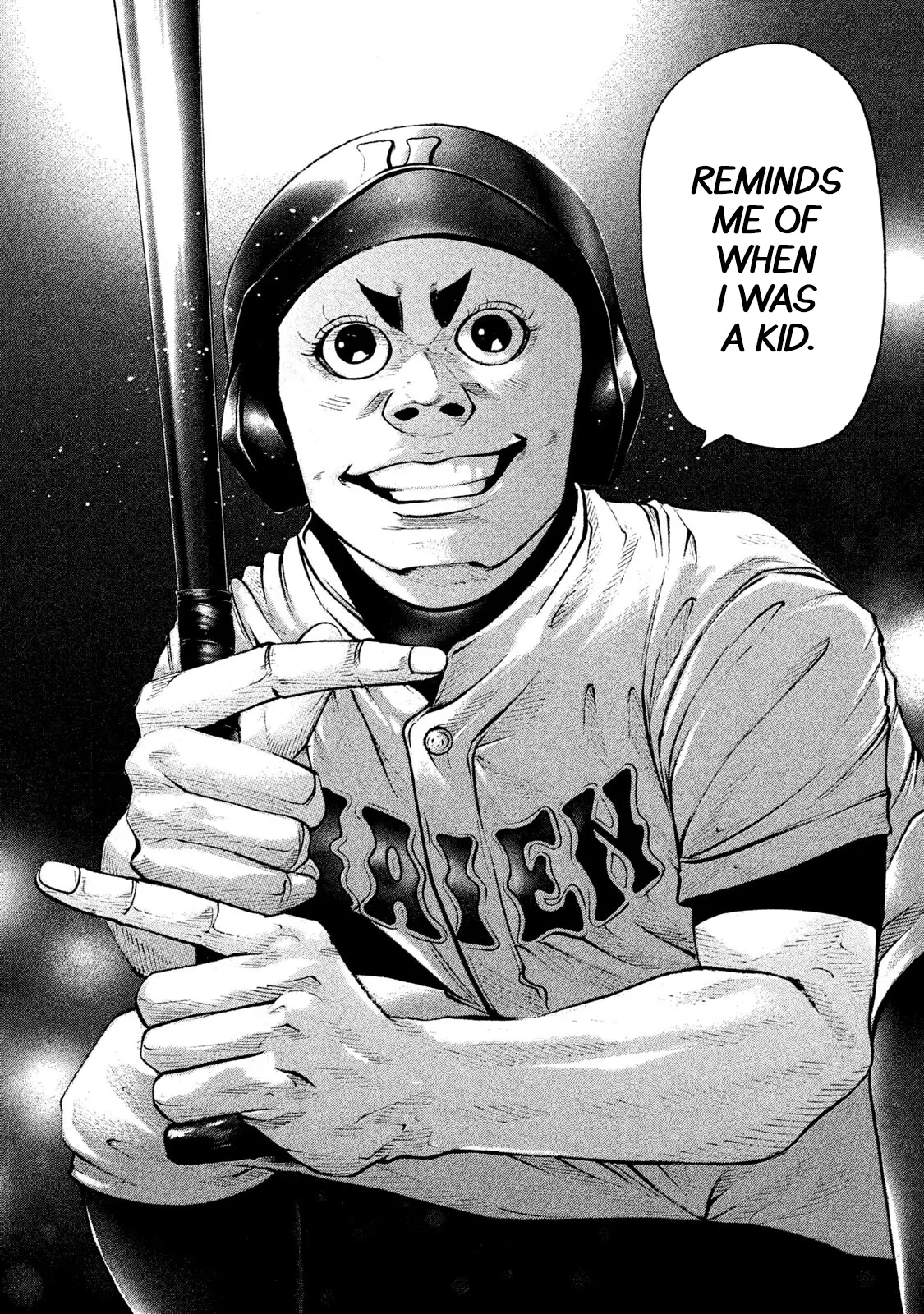 Manga page 13