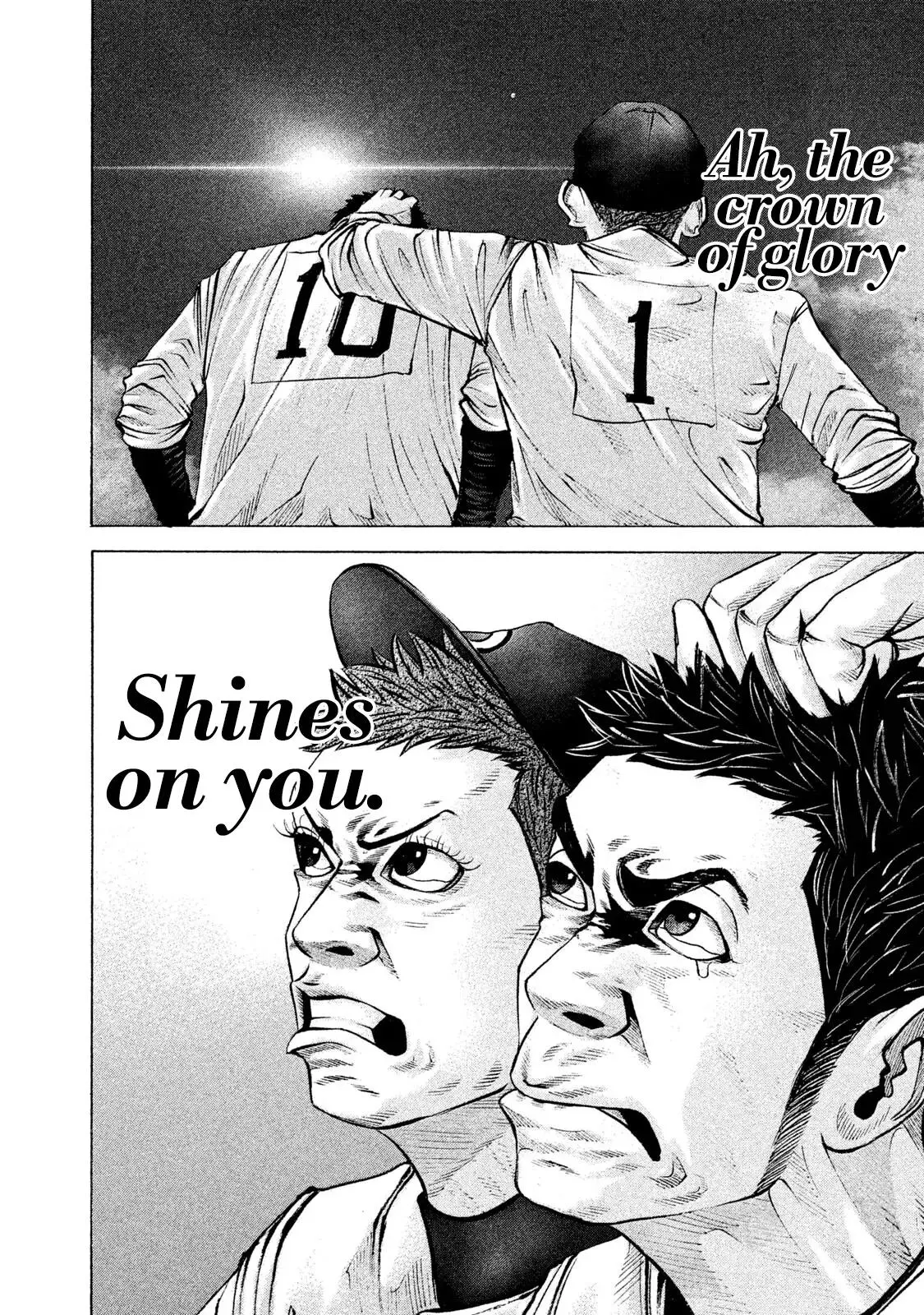 Manga page 11