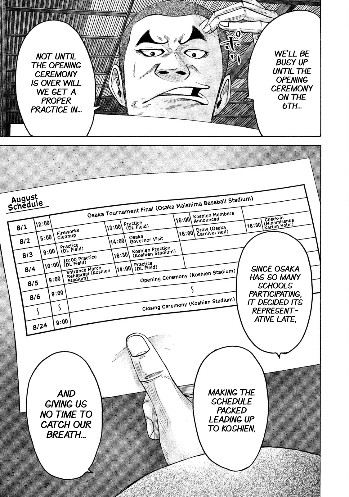 Manga page 6