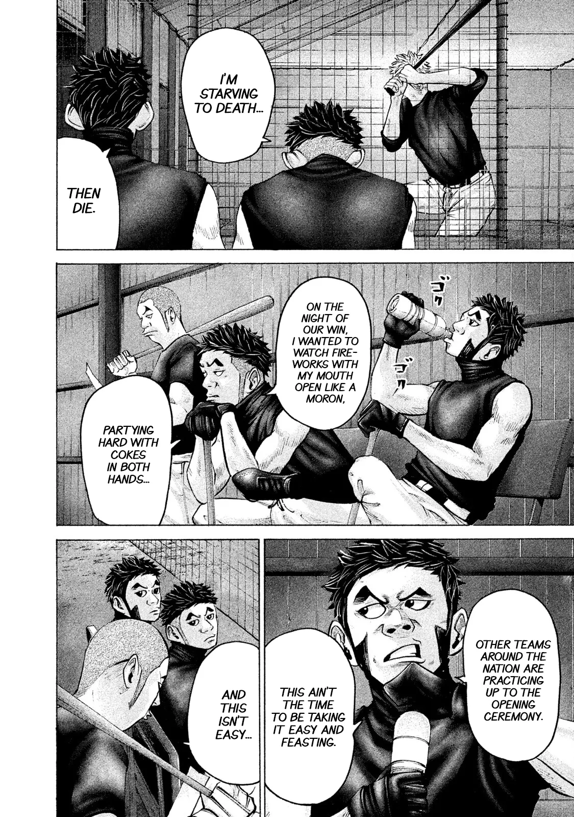 Manga page 5