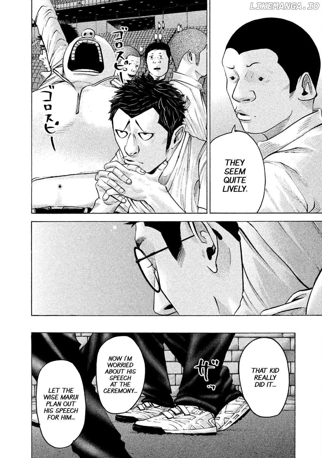 Manga page 16